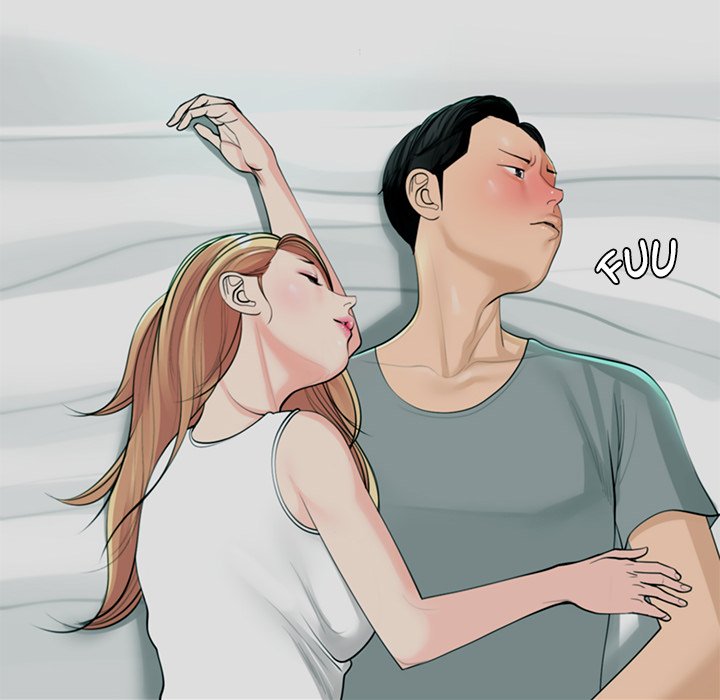 Please Take Care of Her - episode 2 - 83