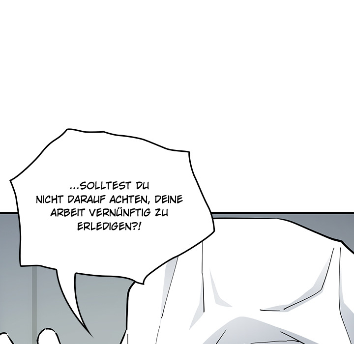 Fabrik der Liebe - episode 1 - 80