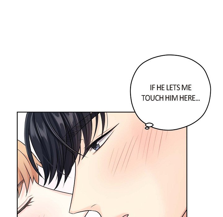 My K - episode 18 - 63