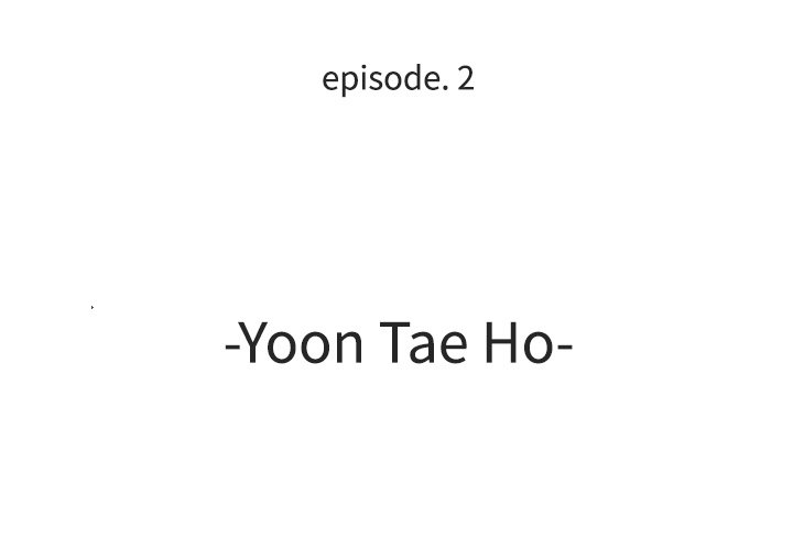 Eorin - episode 2 - 2
