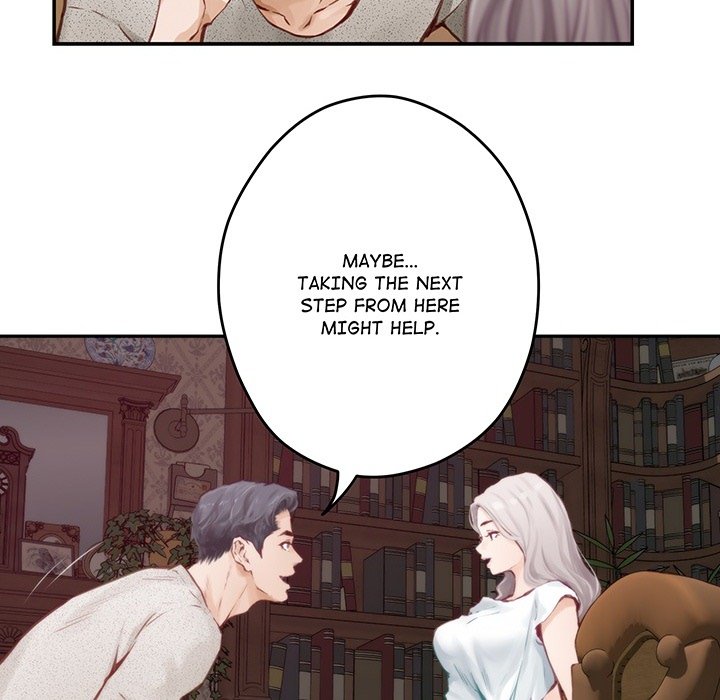 God of Ecstasy - episode Prologue - 23