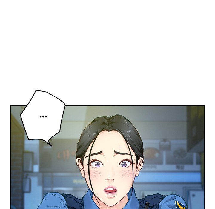God of Ecstasy - episode 2 - 157