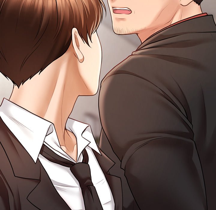 The Chairman's Secret Son - episode 1 - 226