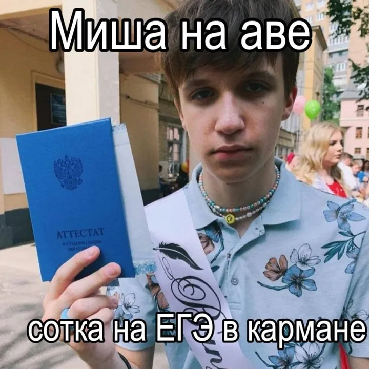 qqqwrks