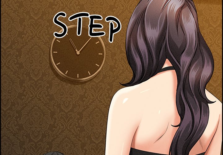 Her Bodyguard - episode 7 - 1