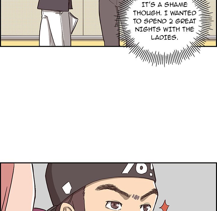 His Women's University - episode 5 - 67