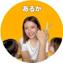@aruka.asobi