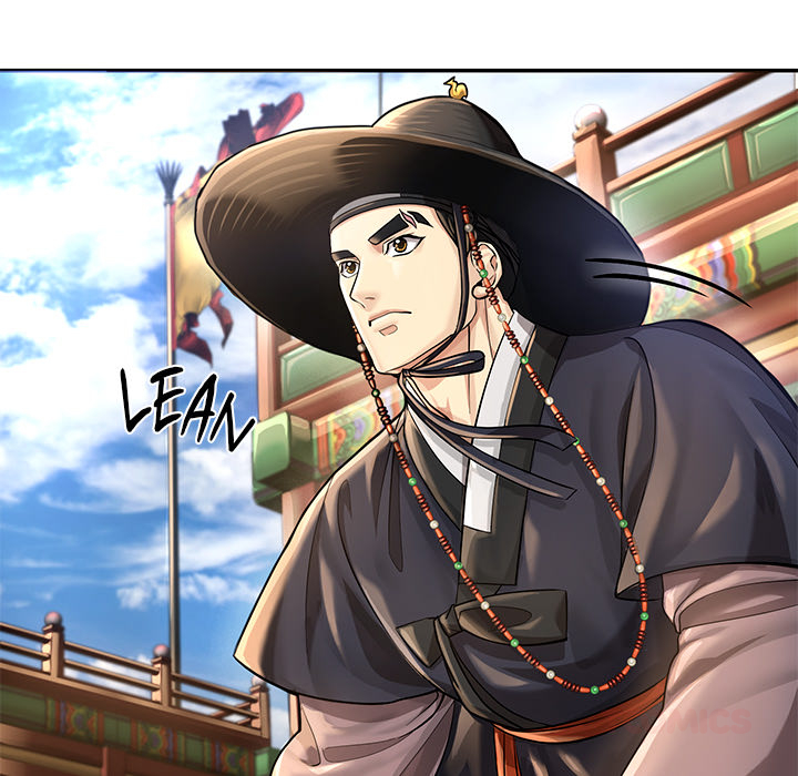 Swole Joseon - episode 22 - 14