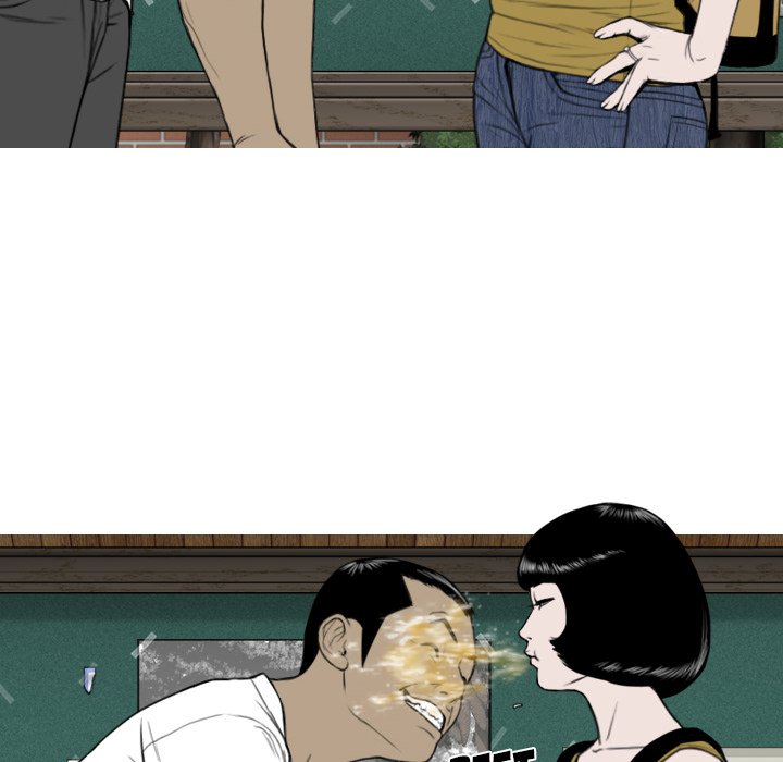 Only You - episode 1 - 138