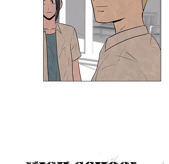 High School Devil - episode 78 - 7