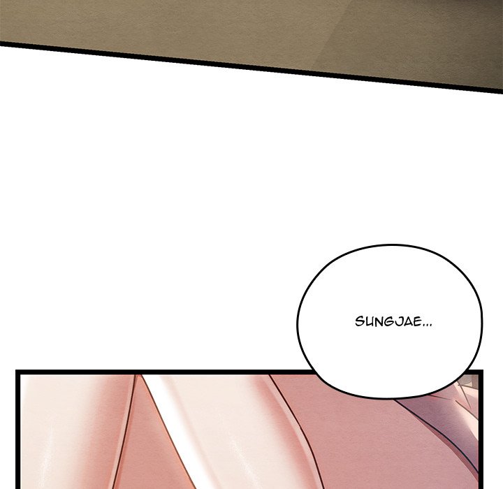 Master of Intimacy - episode 3 - 152