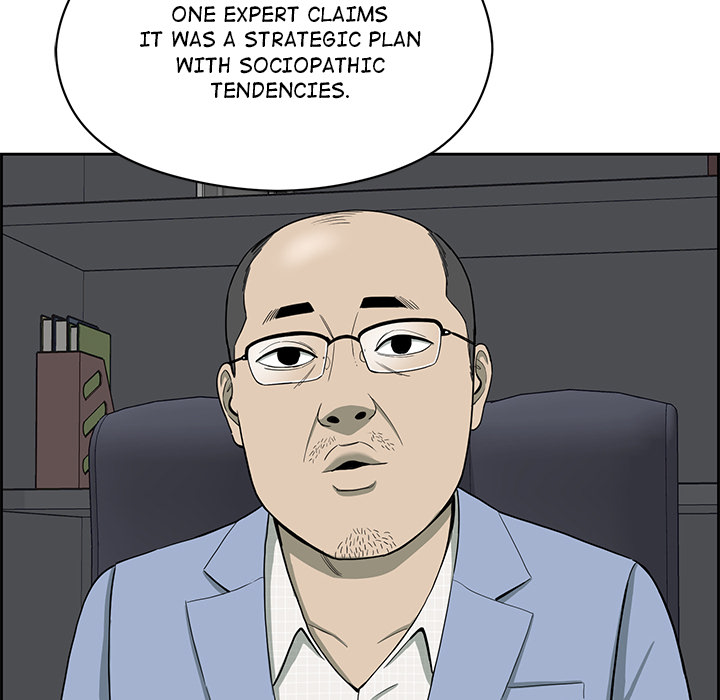 Detainment Zone Between 5 and 6 - episode 22 - 33
