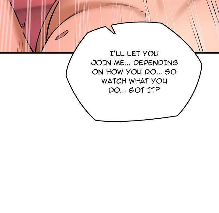 Cheerleader - episode 1 - 267