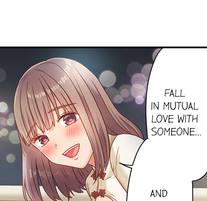 The Last Virgin in a Lustful World - episode 11 - 19