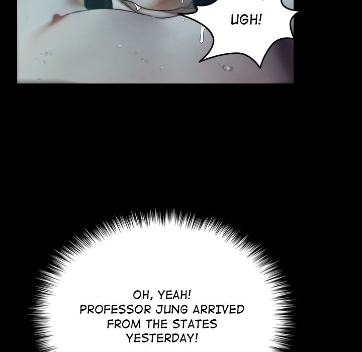 Make Me Yours, Professor - episode 1 - 16