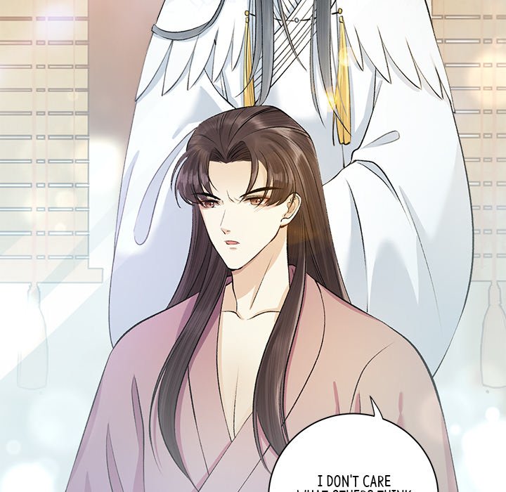 My Sirius Star - episode 11 - 15
