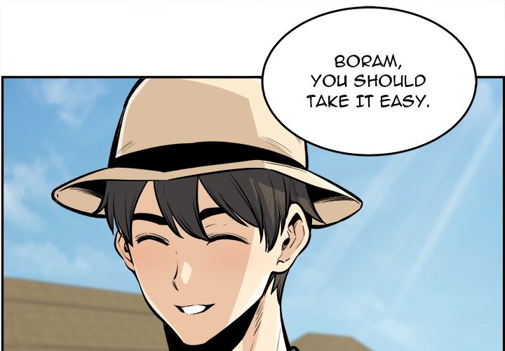 Excuse me, This is my Room - episode 117 - 0