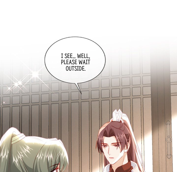The Emperor's Choice - episode 32 - 23