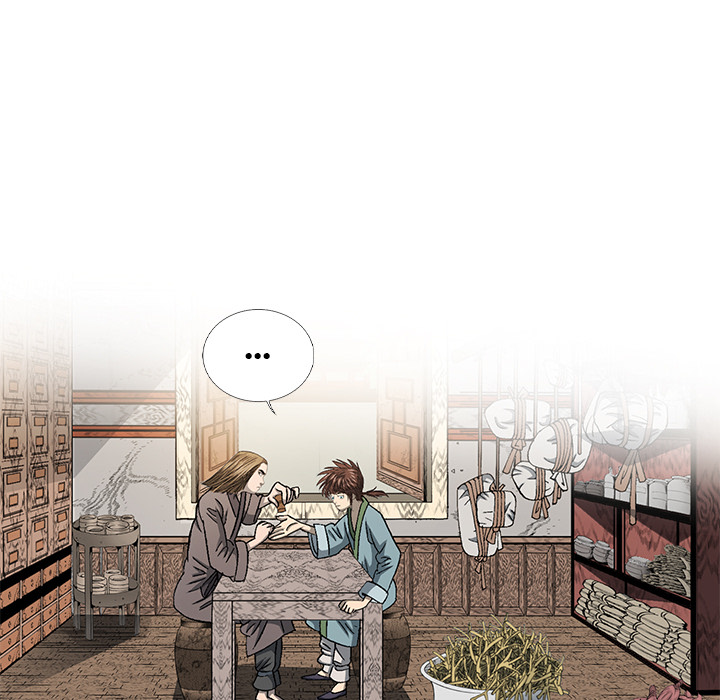 The Tale of The Hyungsan Sect - episode 3 - 116