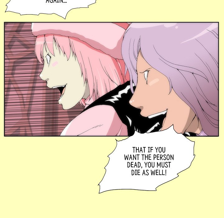 Tekiller - episode 2 - 87