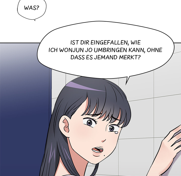 Das Cheonghak-dong Projekt - episode 15 - 92