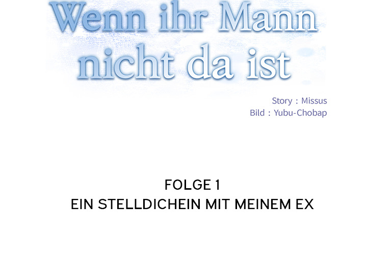 Wenn ihr Mann nicht da ist - episode 1 - 1
