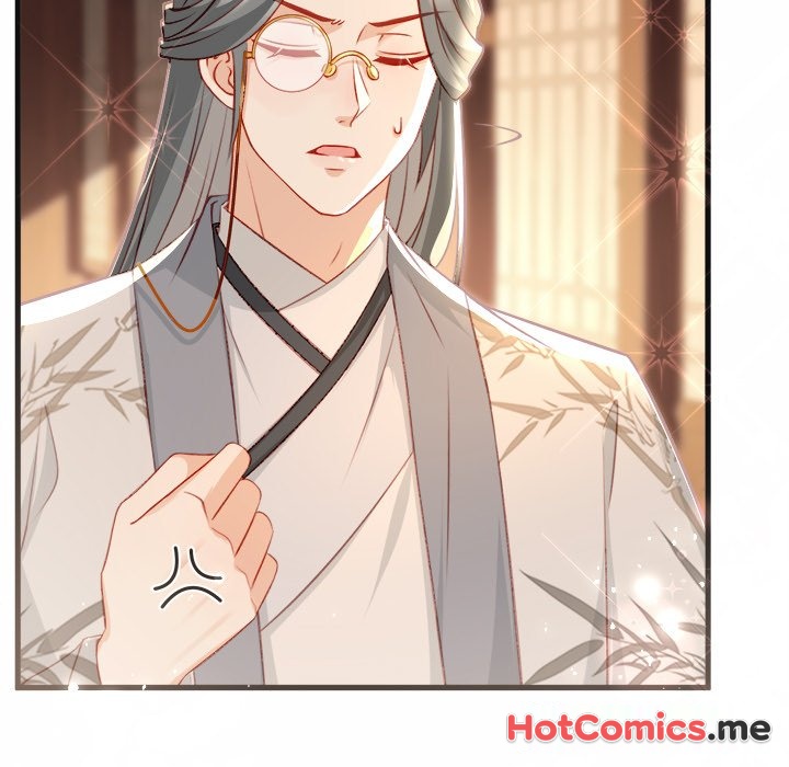 The Emperor's Choice - episode 25 - 92