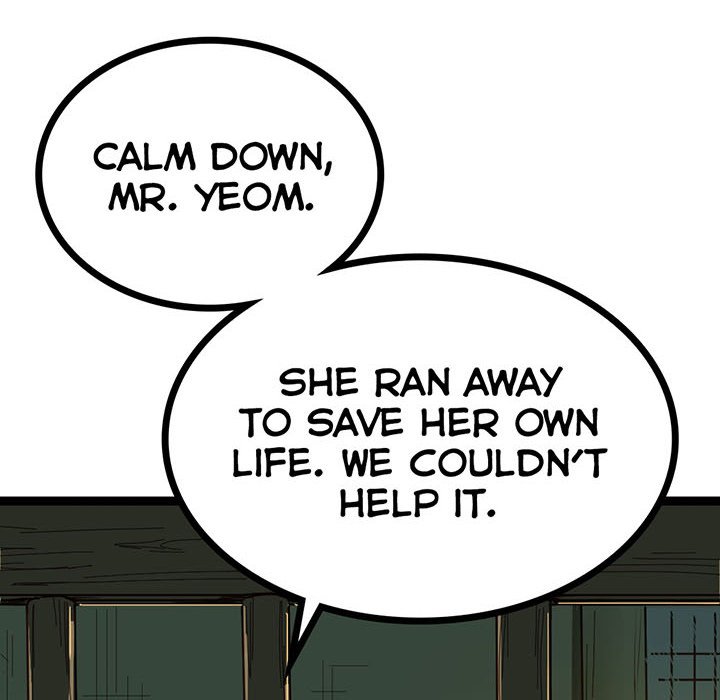 River Where the Moon Rises - episode 15 - 5