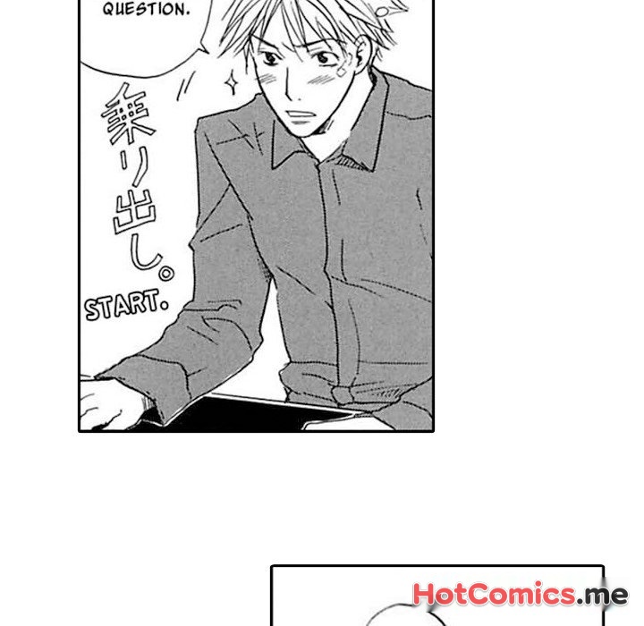 The More Useless He Is, The More I Love Him - episode 6 - 36