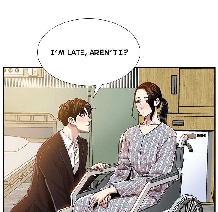 Sponsor (Drama) - episode 6 - 12