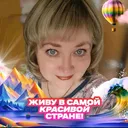 @www.tiktok.comnatali0704