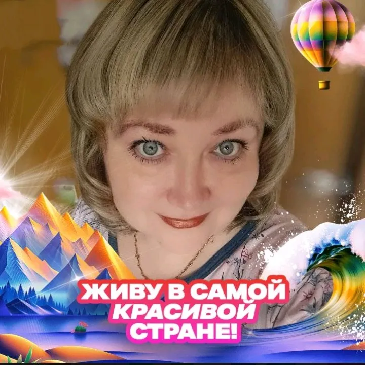 @www.tiktok.comnatali0704