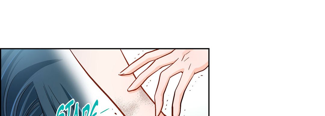 Give to the Heart - episode 50 - 96