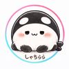 orca_love