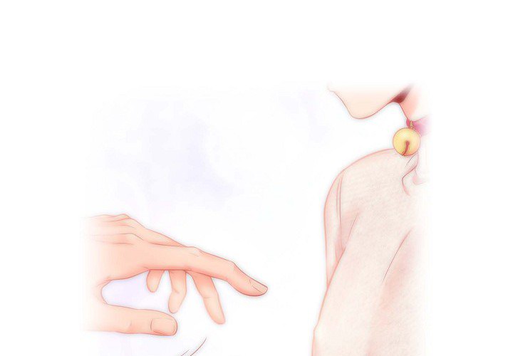 Beiße den Tiger - Nebengeschichten - episode 4 - 3