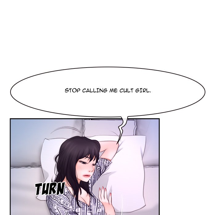 The First Love Story - episode 53 - 80