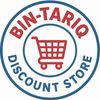 bintariq.discountsialkot