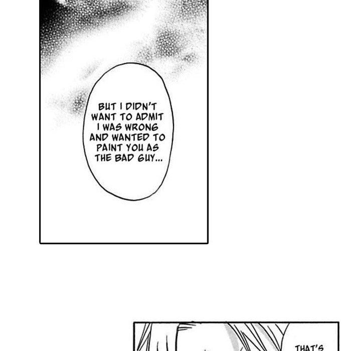 The More Useless He Is, The More I Love Him - episode 10 - 22
