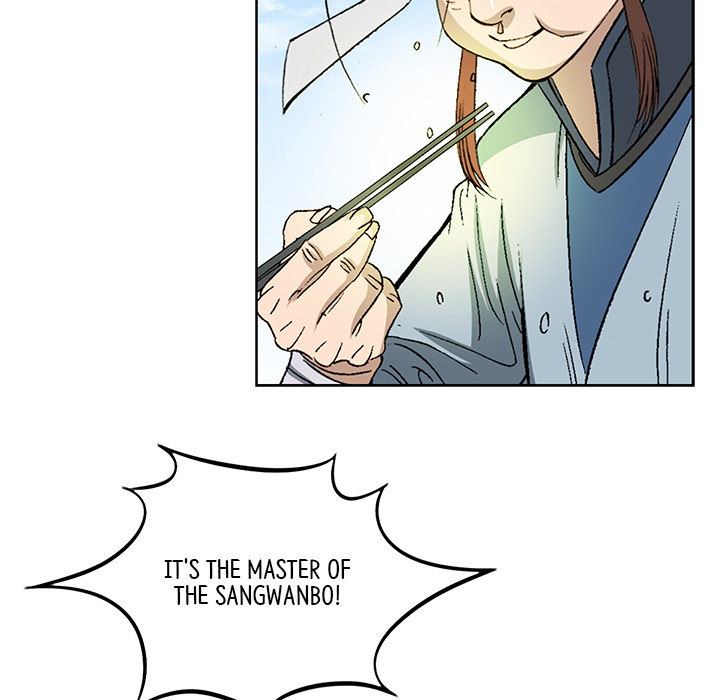 The Tale of The Hyungsan Sect - episode 18 - 108