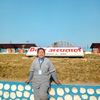 rupamalla43