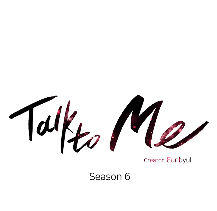 Talk to Me - episode 124 - 14