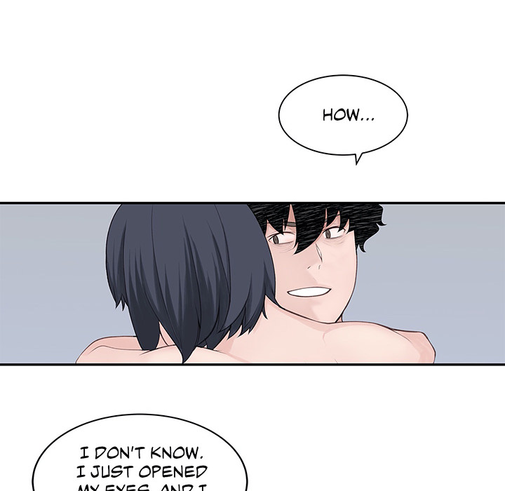 Teach Me How to Please You - episode 25 - 72
