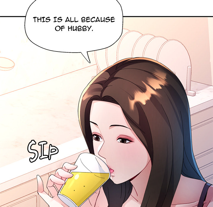 Intimate Tutoring - episode 3 - 98