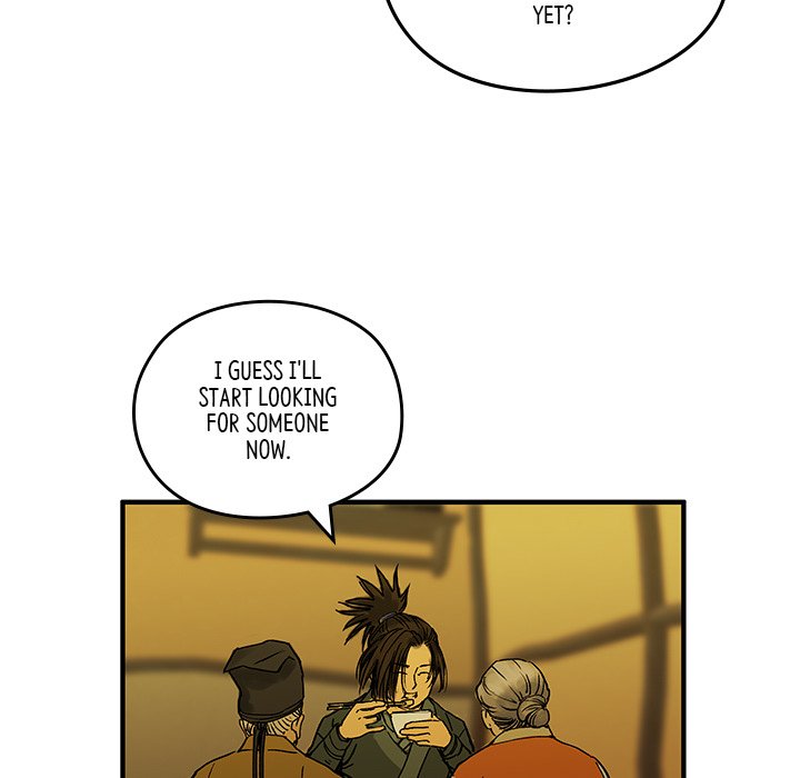 The Blade Demon - episode 1 - 101