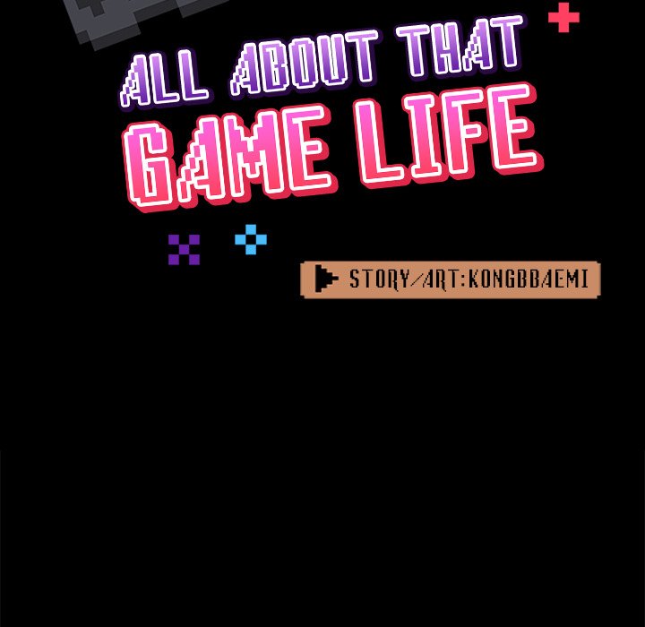 All About That Game Life - episode 75 - 18