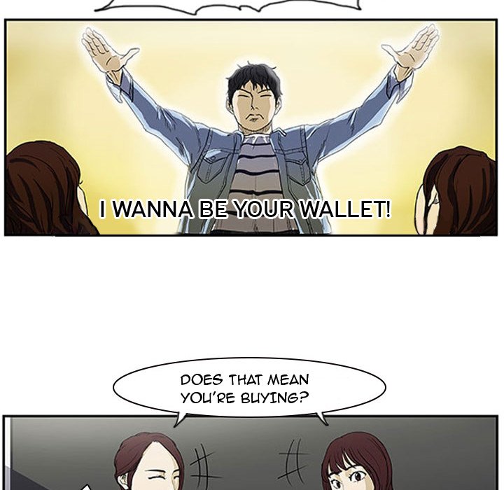 Tweener - episode 1 - 25