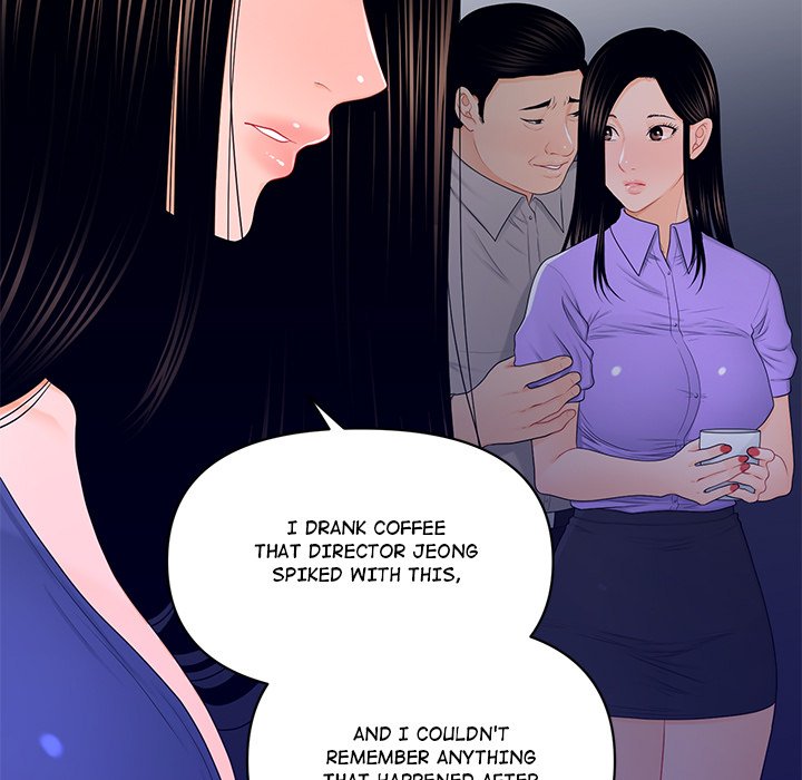 My Secretary - episode 18 - 33