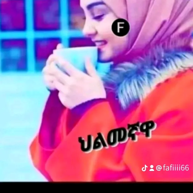 @fafii659