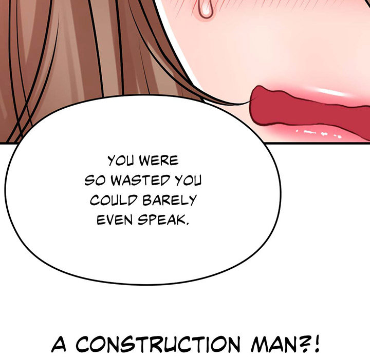 Site Use Only - episode 9 - 95