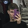 skamdanil01